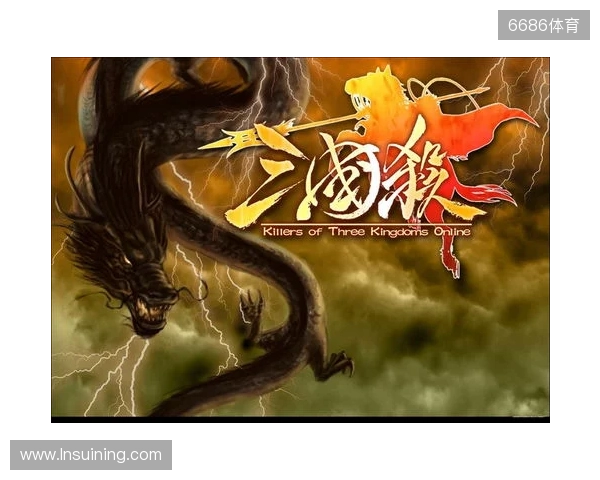 年末狂欢就位！《三国杀：一将成名》周年庆预热开启，豪礼嗨翻全场！