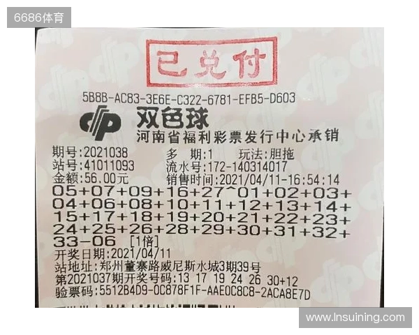 布达佩斯Major第一阶段：不在状态！LVG 0-2 The Huns