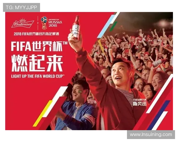 世界杯球迷文案(足球世界杯文案)世界杯体育论坛