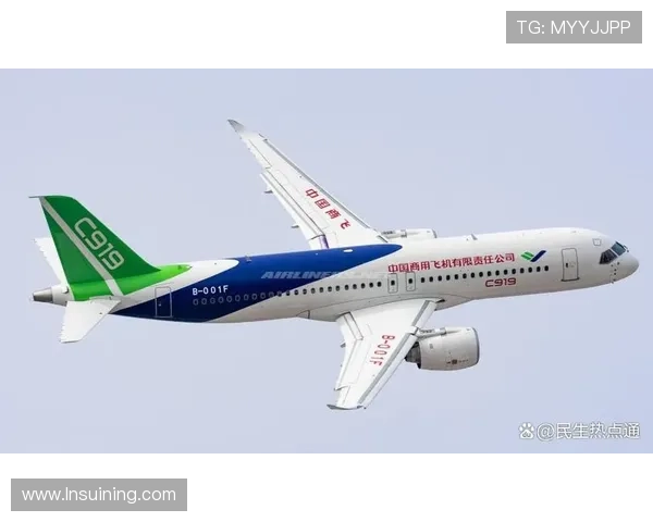 ✅体育直播🏆世界杯直播🏀NBA直播⚽国产大飞机C919累计承运旅客突破100万人次sports